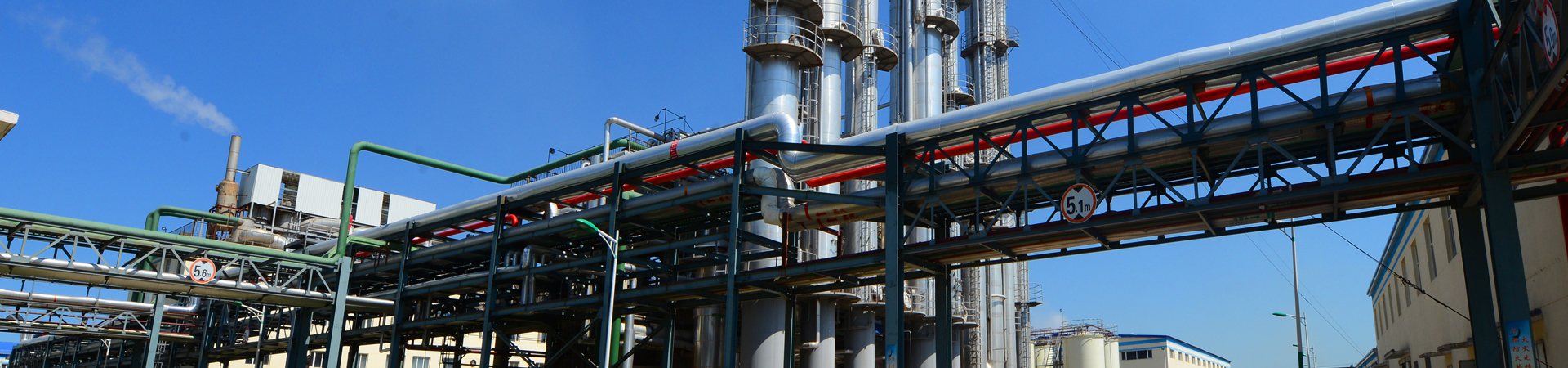 赤峰瑞陽化工有限公司