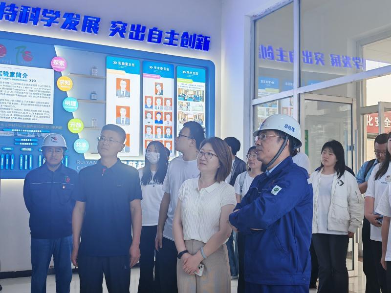 內(nèi)蒙古科技大學(xué)領(lǐng)導(dǎo)赴赤峰瑞陽(yáng)調(diào)研